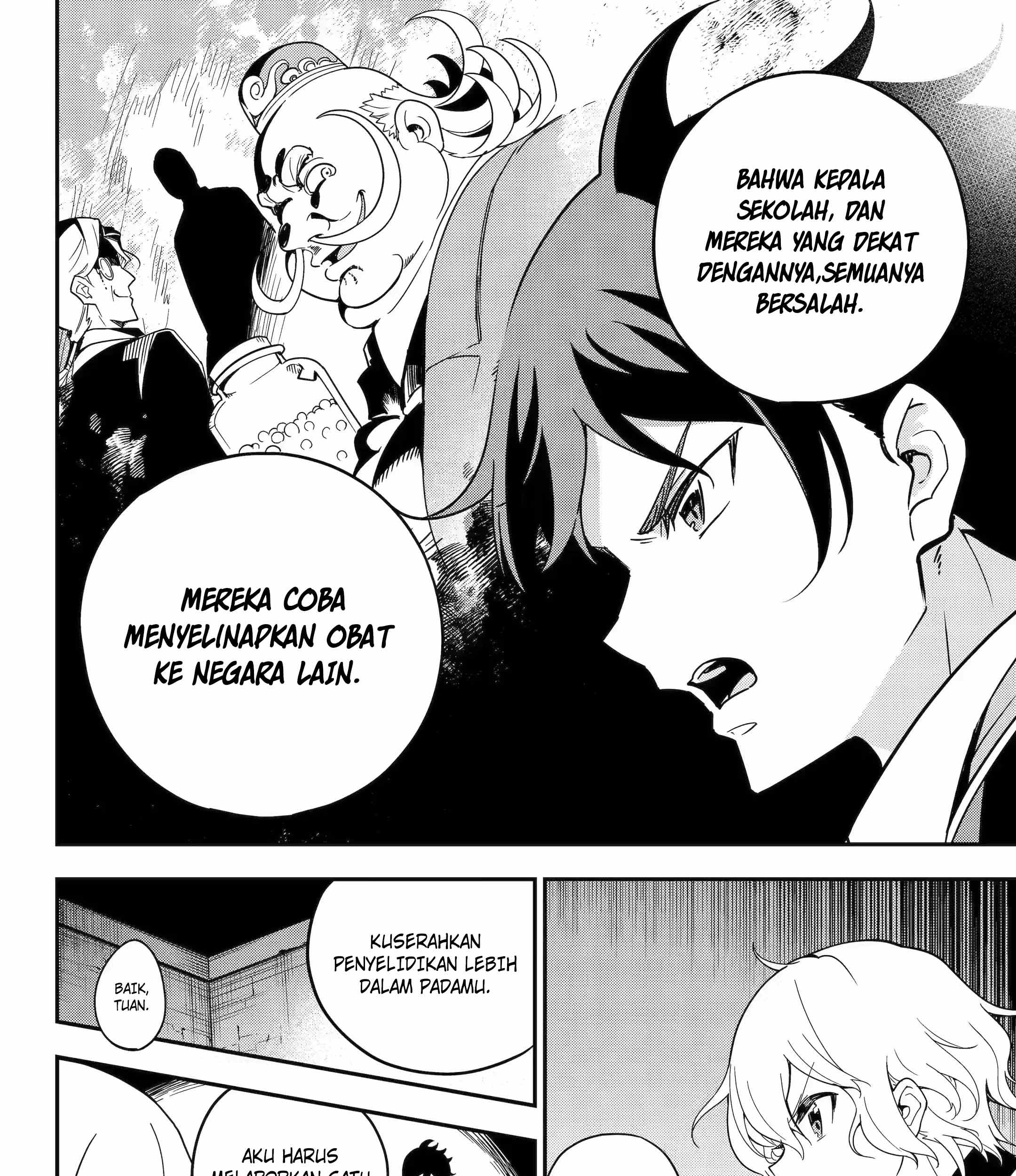 Halaman 203