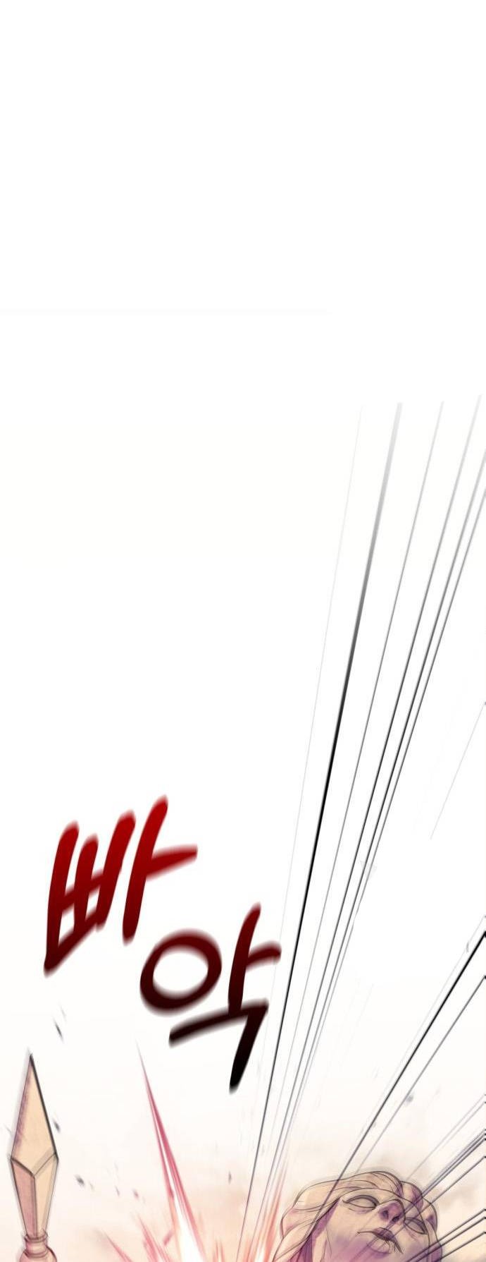 Halaman 117