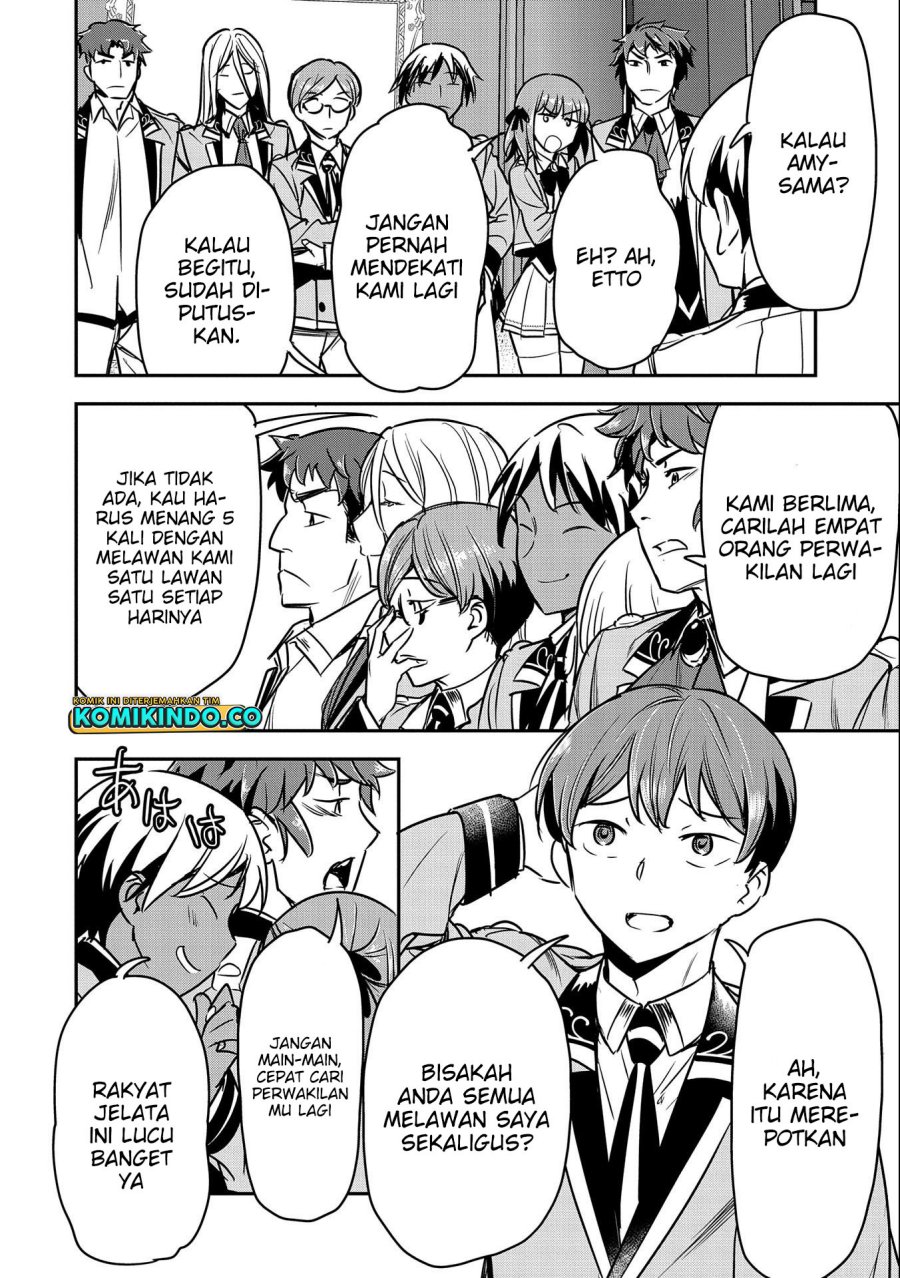 Halaman 15