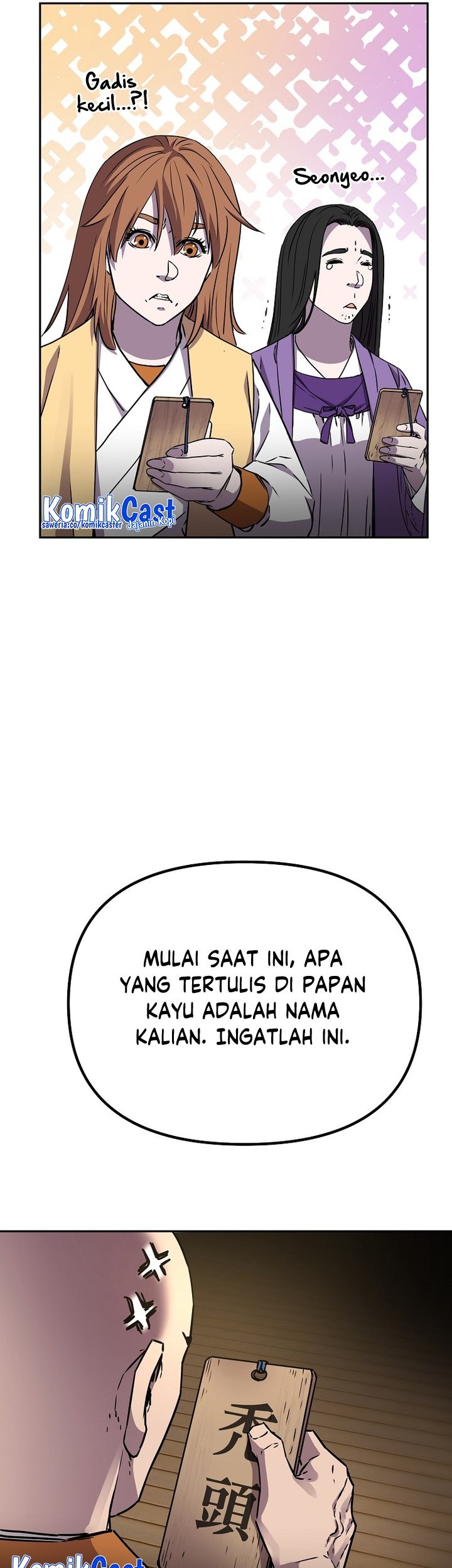 Halaman 56