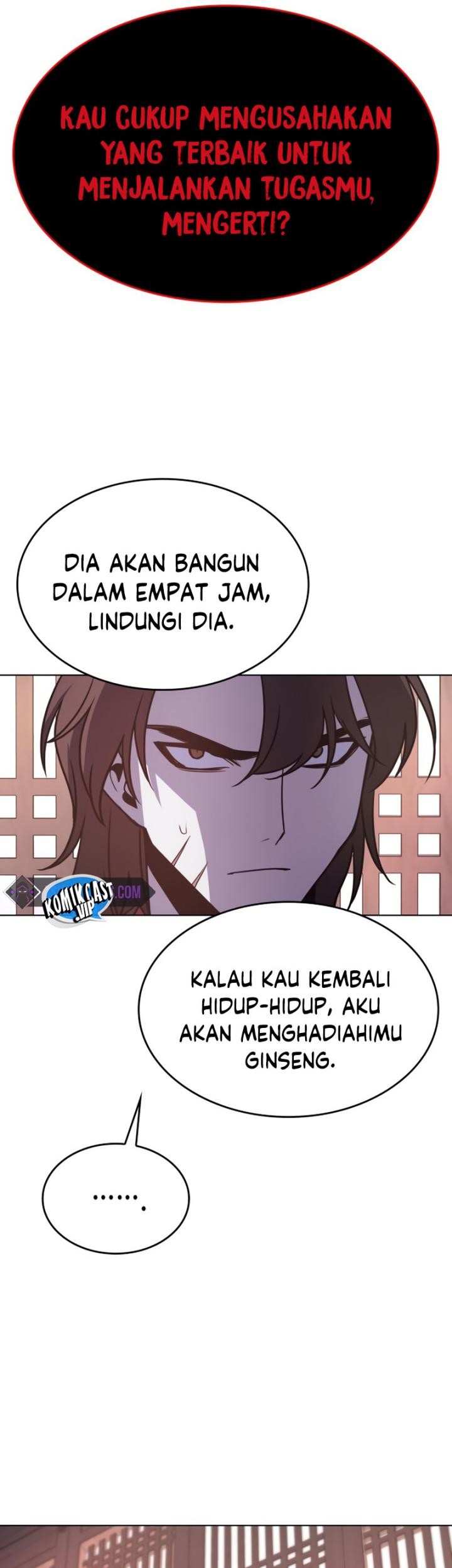 Halaman 739