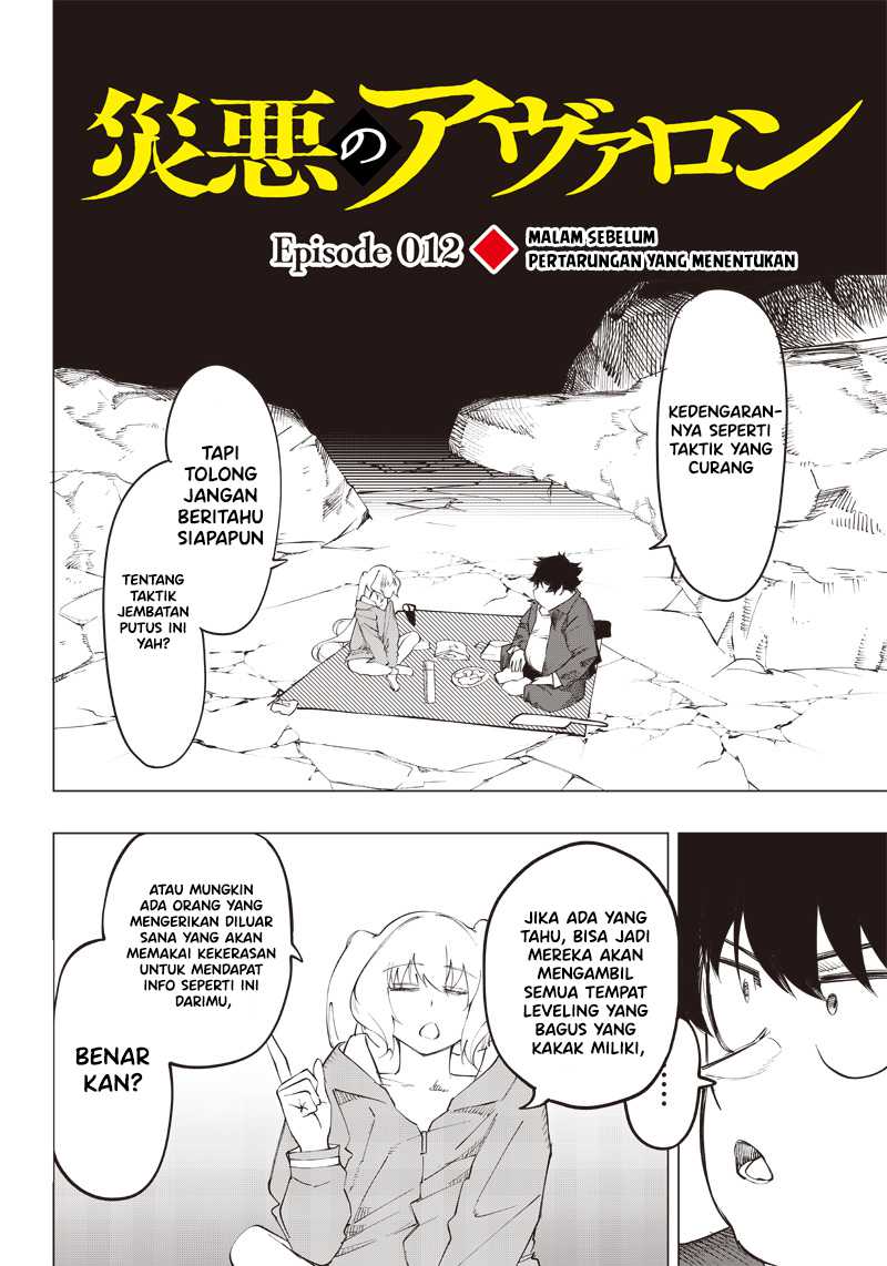 Halaman 19