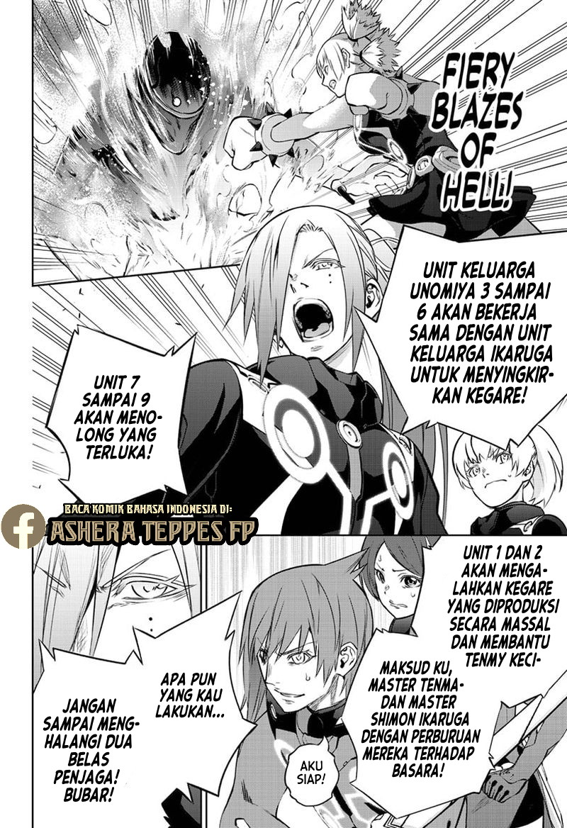 Halaman 12