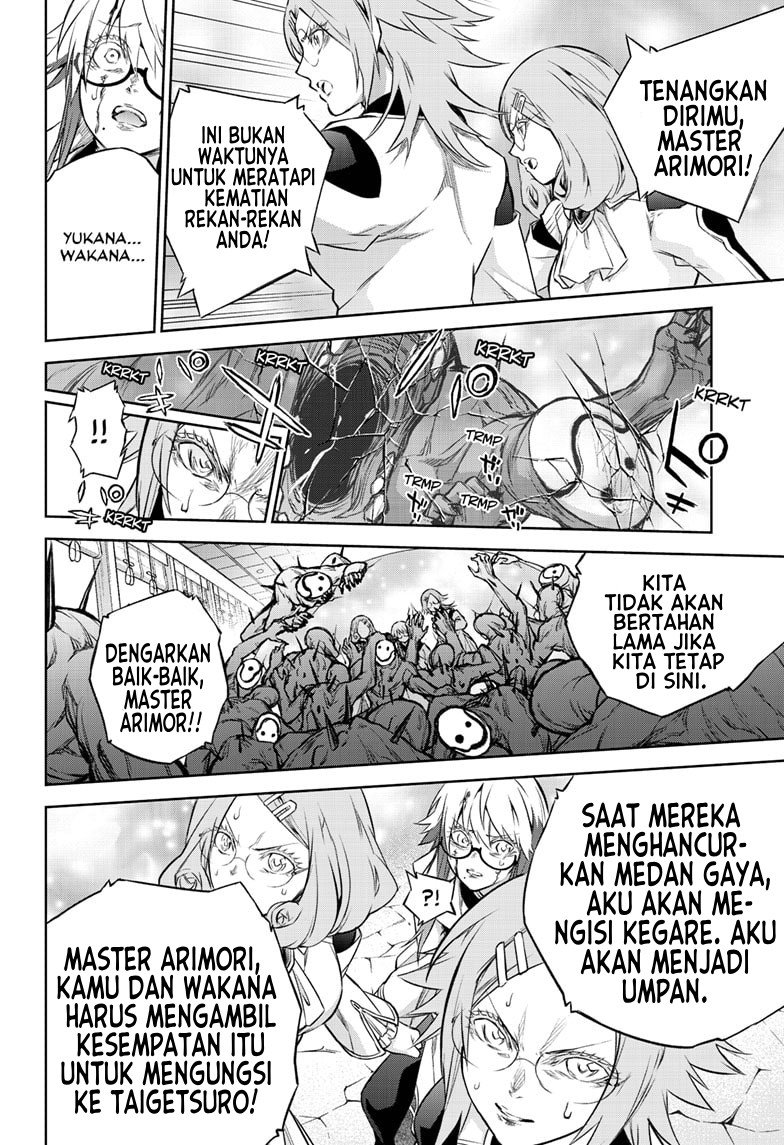 Halaman 12