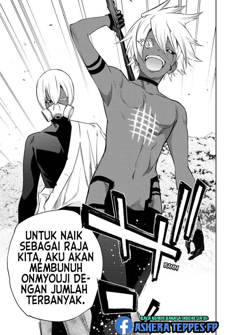 Halaman 17