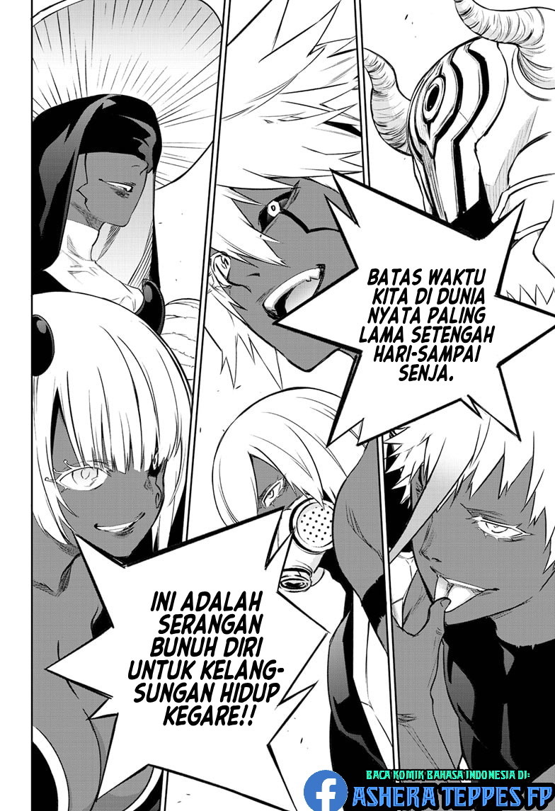 Halaman 42