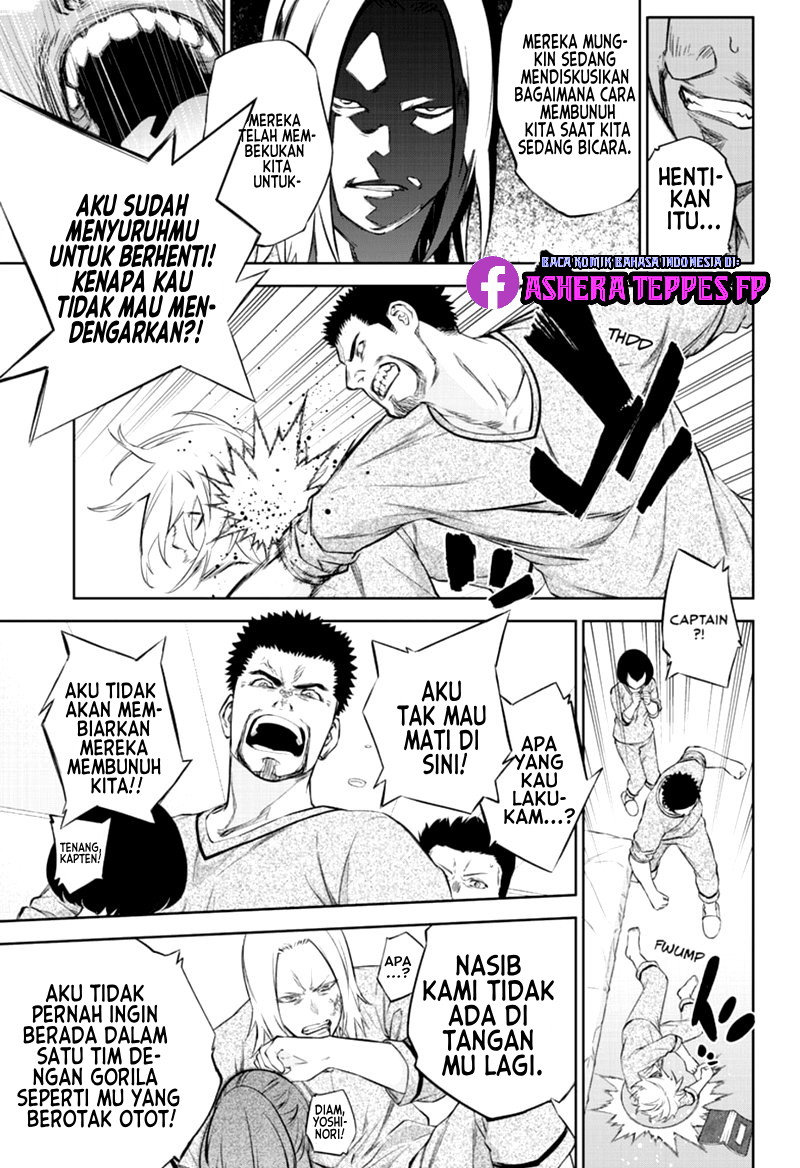 Halaman 17