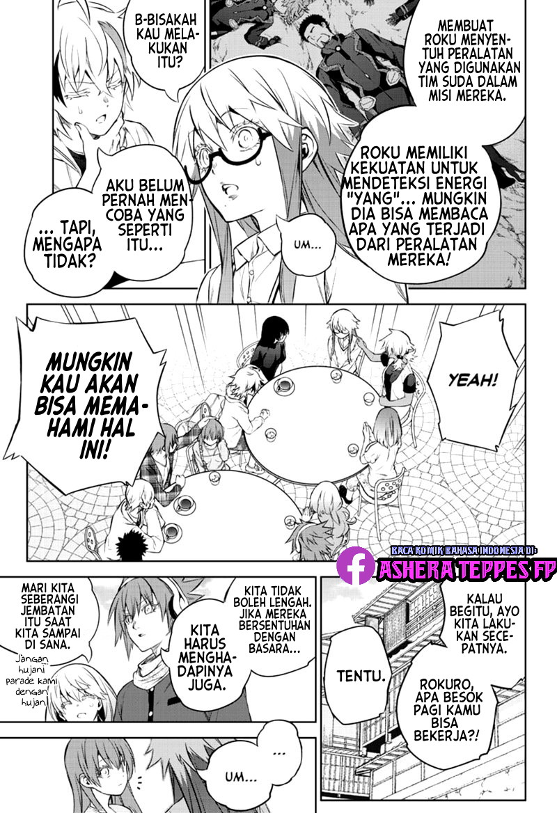 Halaman 25