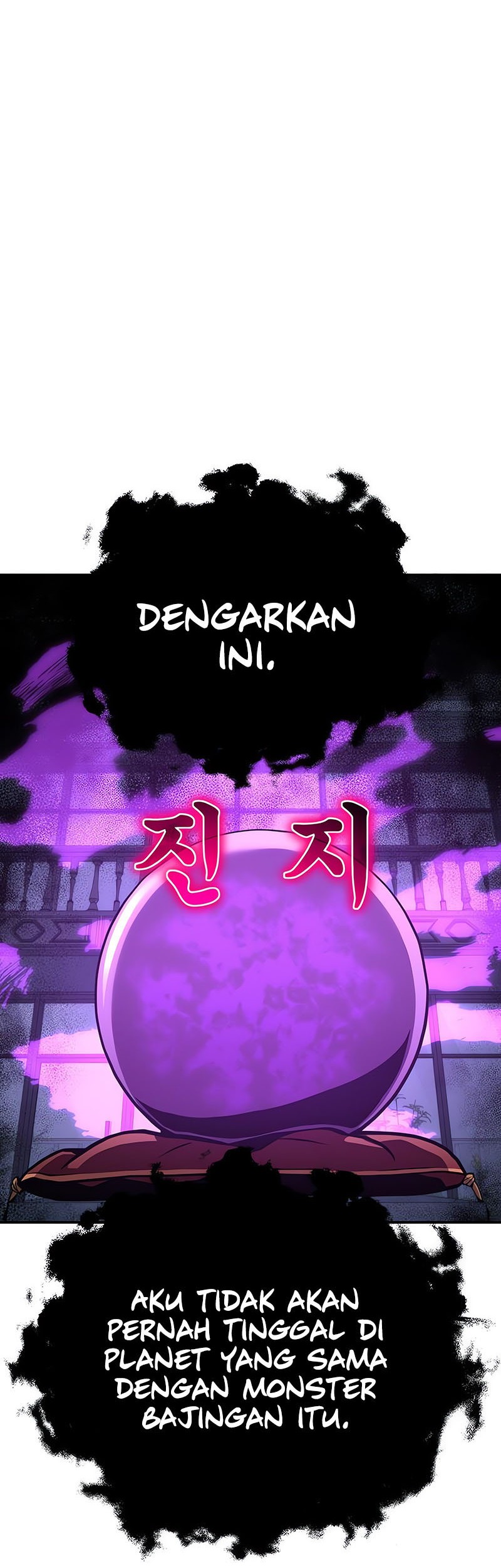 Halaman 94