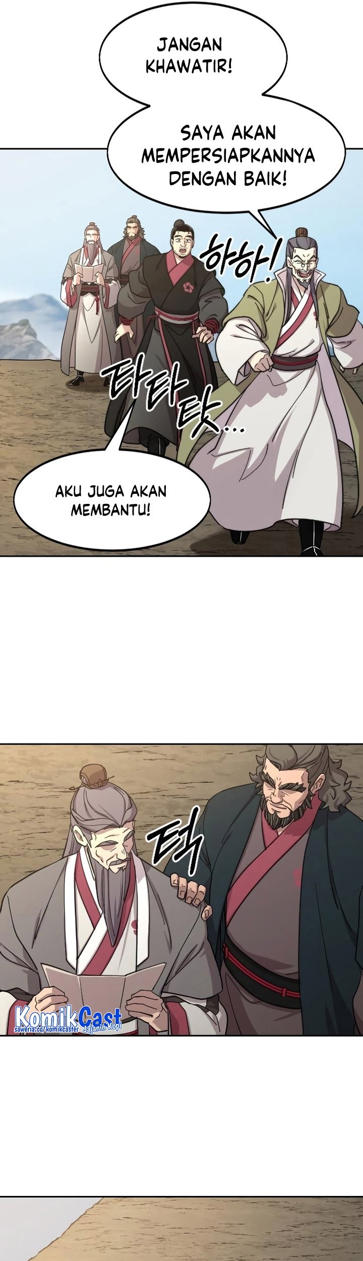 Halaman 71