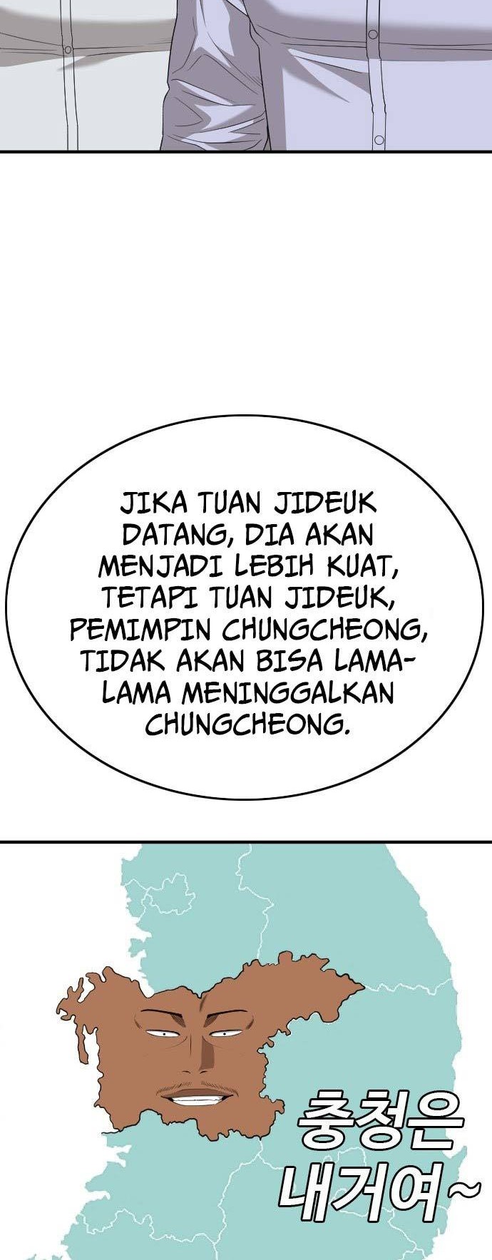 Halaman 142