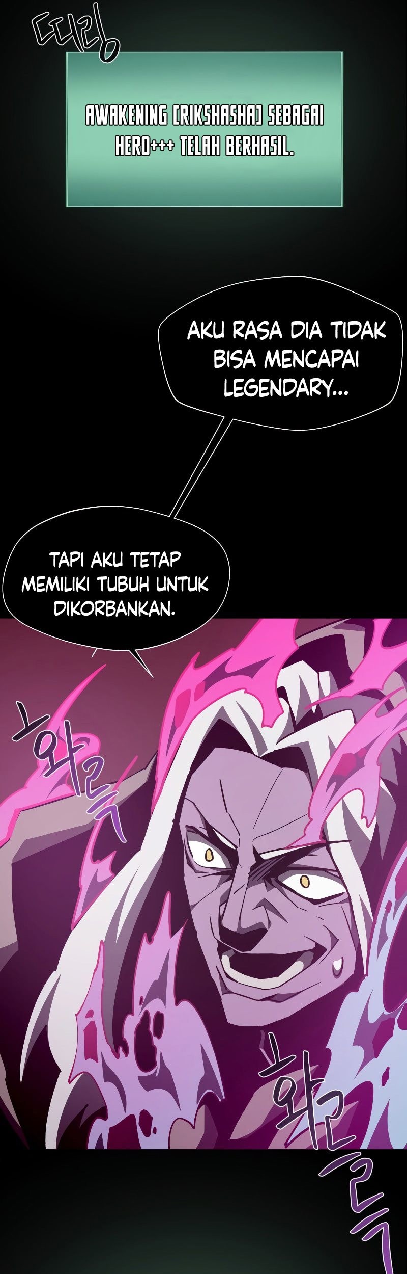 Halaman 237