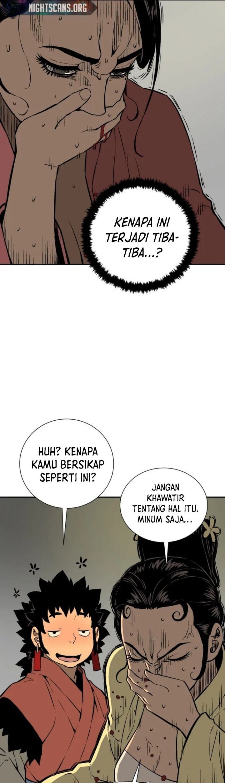 Halaman 78