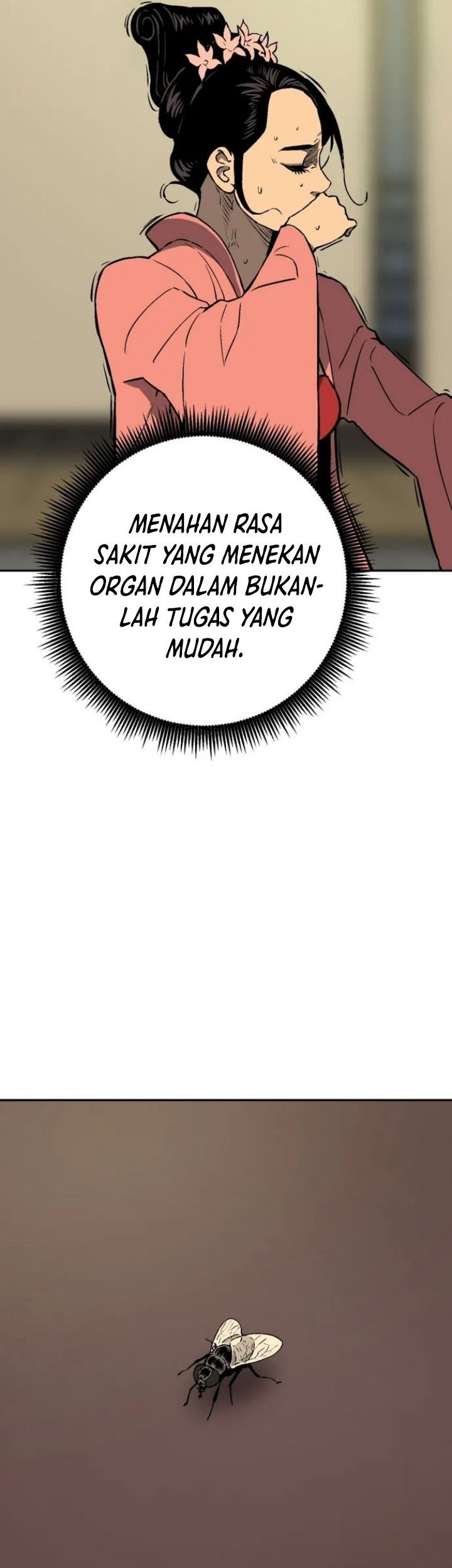 Halaman 82