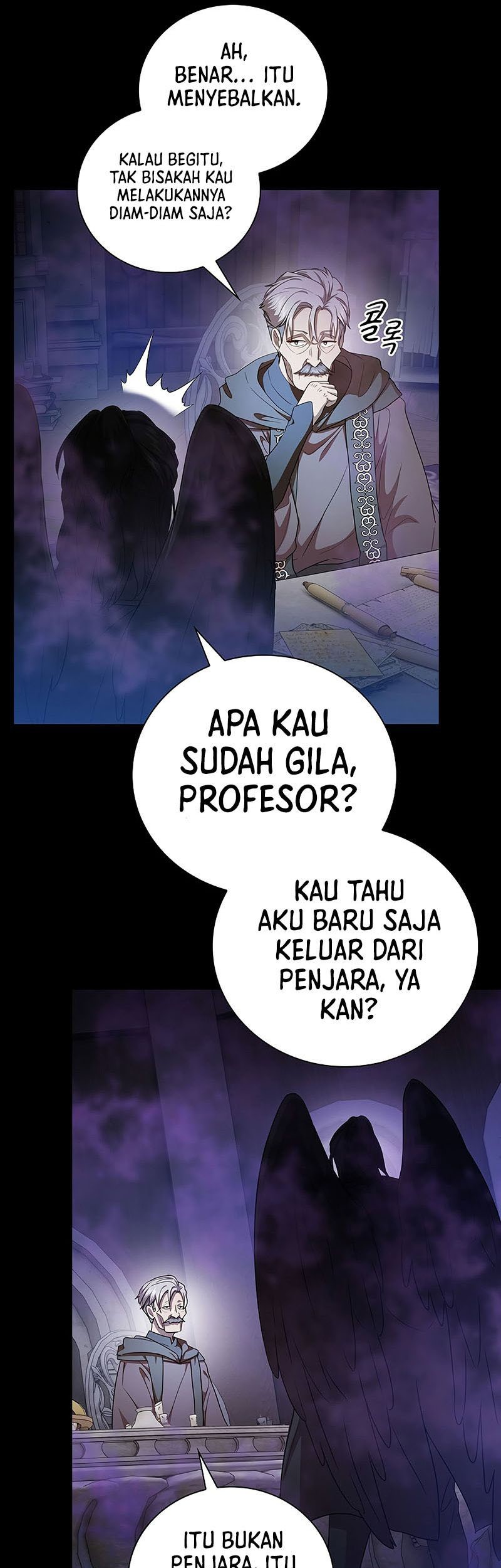 Halaman 96