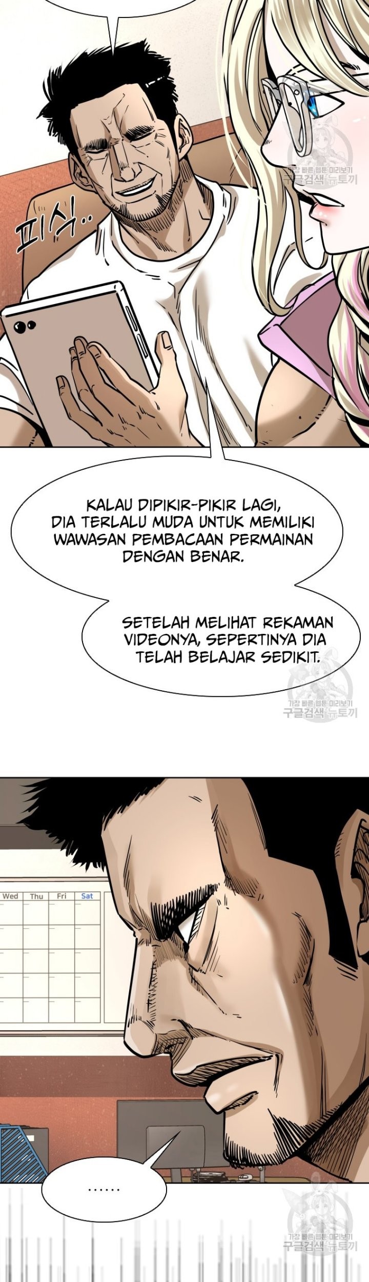Halaman 32