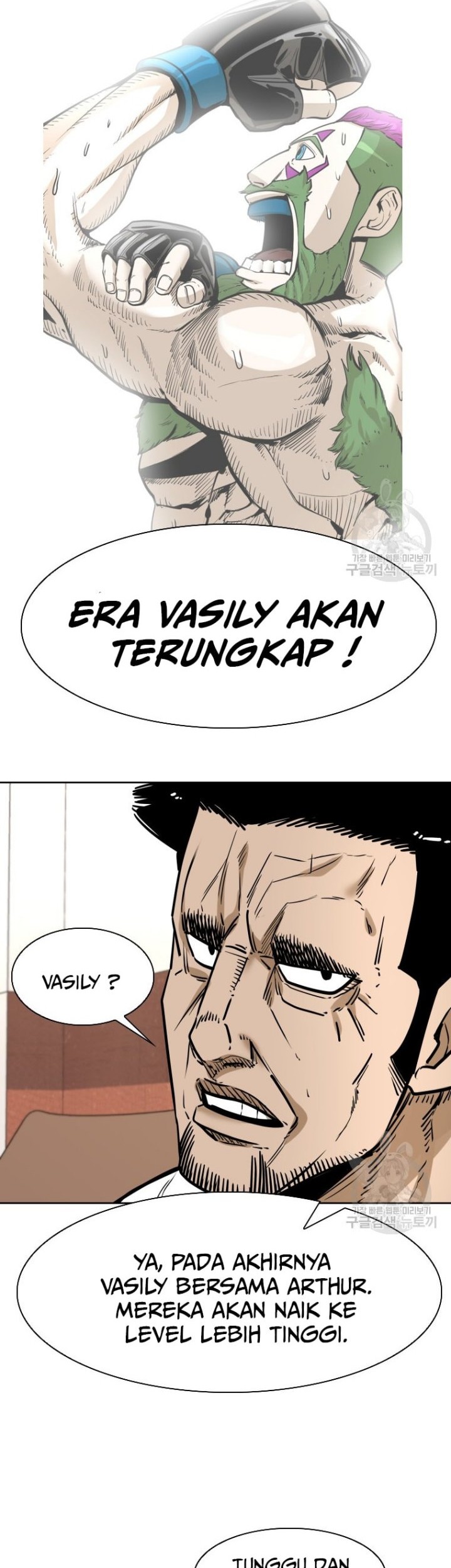 Halaman 54