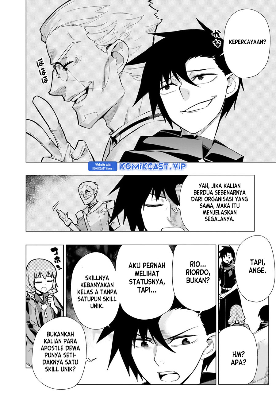 Halaman 351