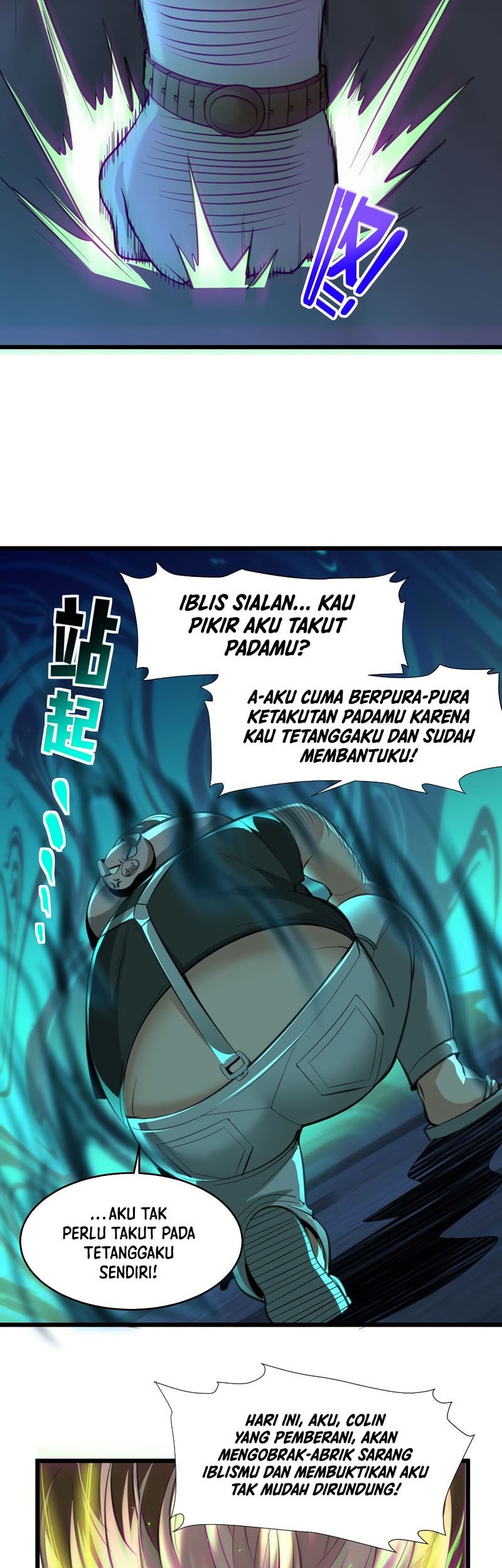 Halaman 53