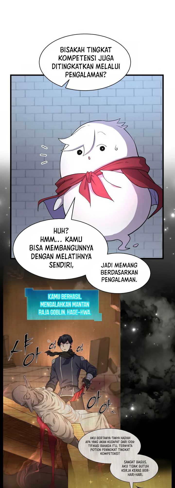 Halaman 51