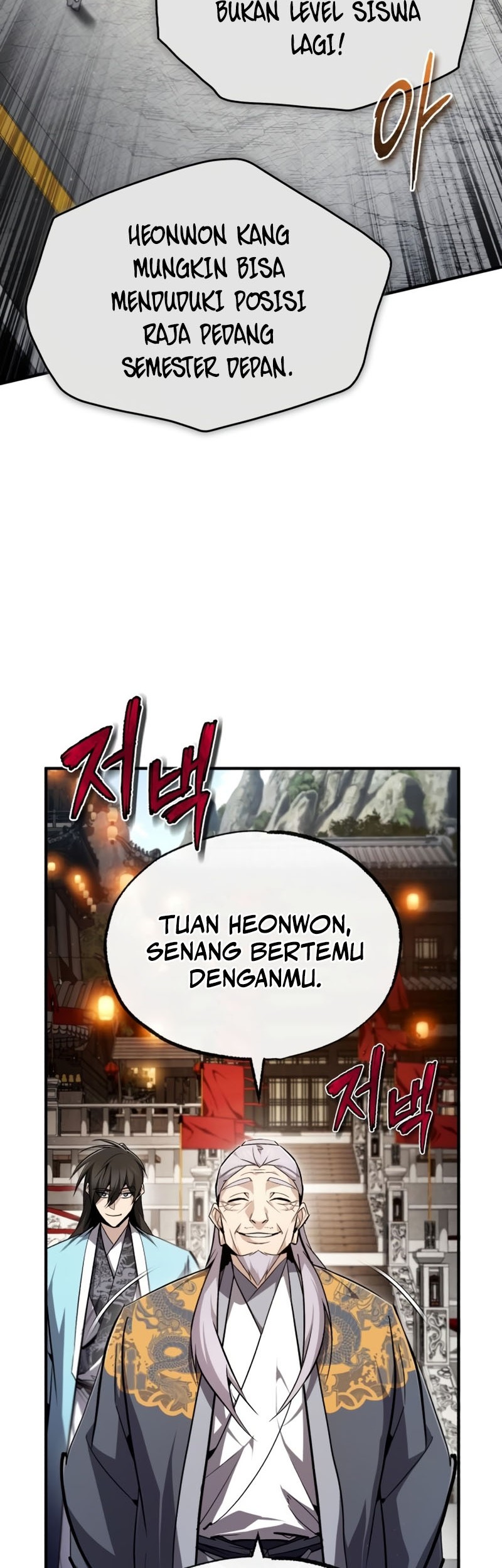 Halaman 117