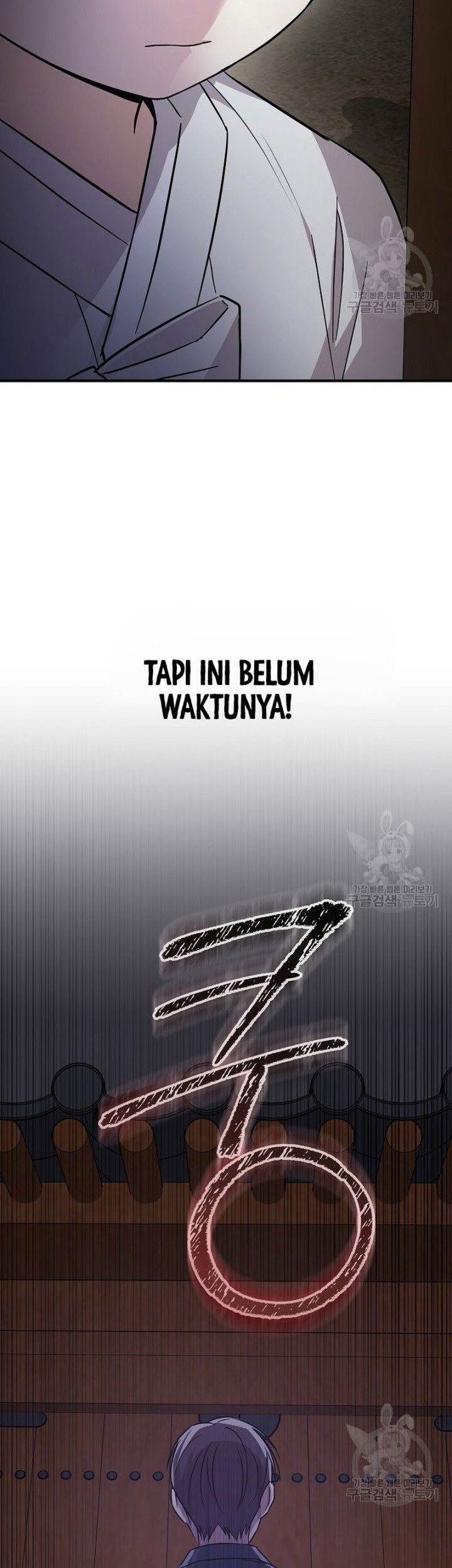 Halaman 379