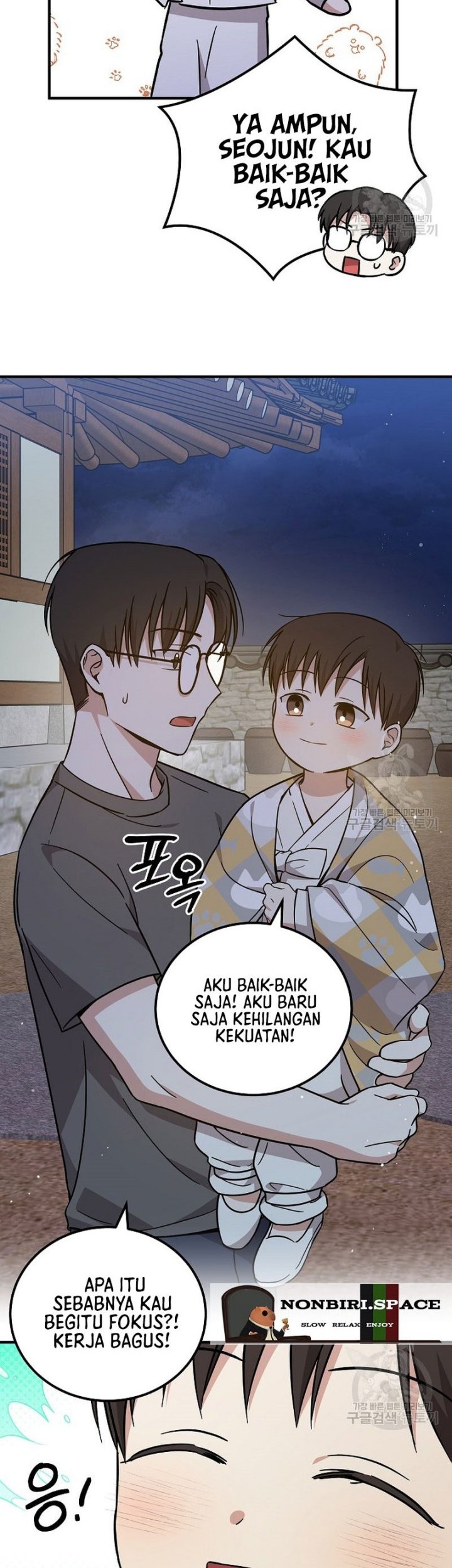 Halaman 382