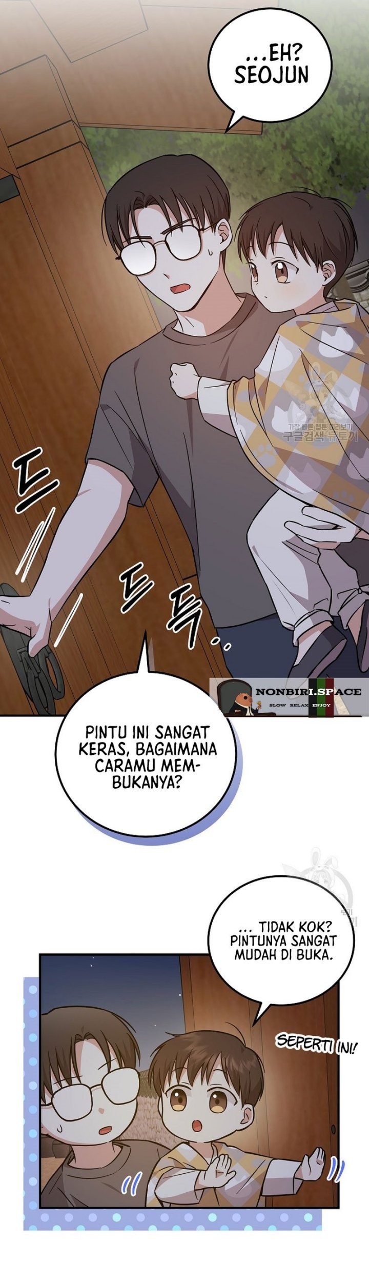 Halaman 384