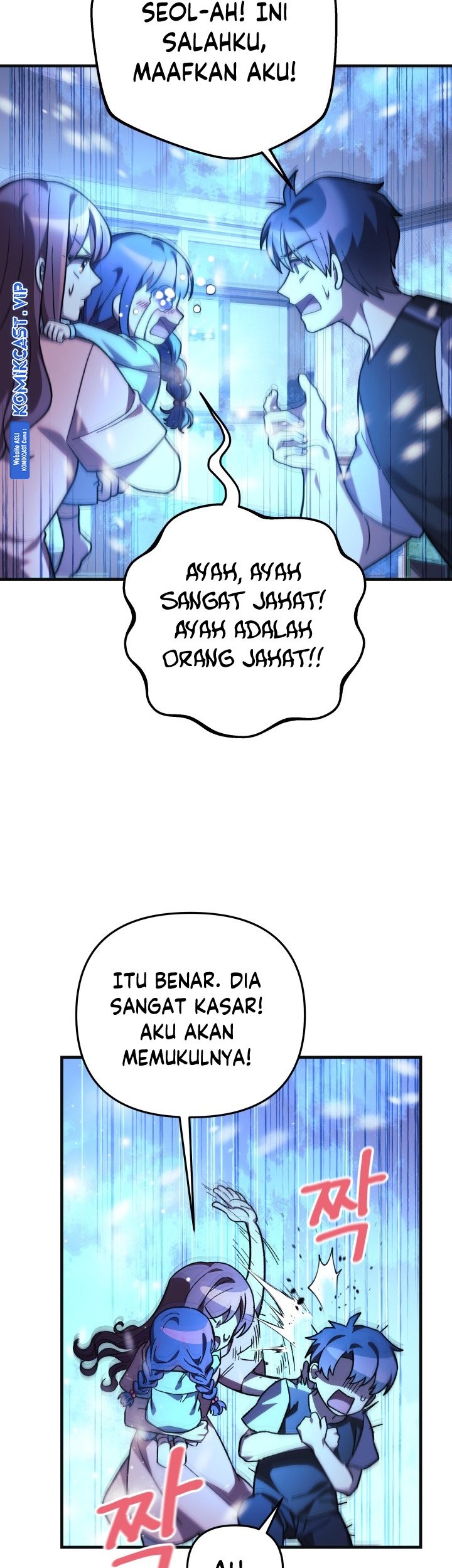 Halaman 118