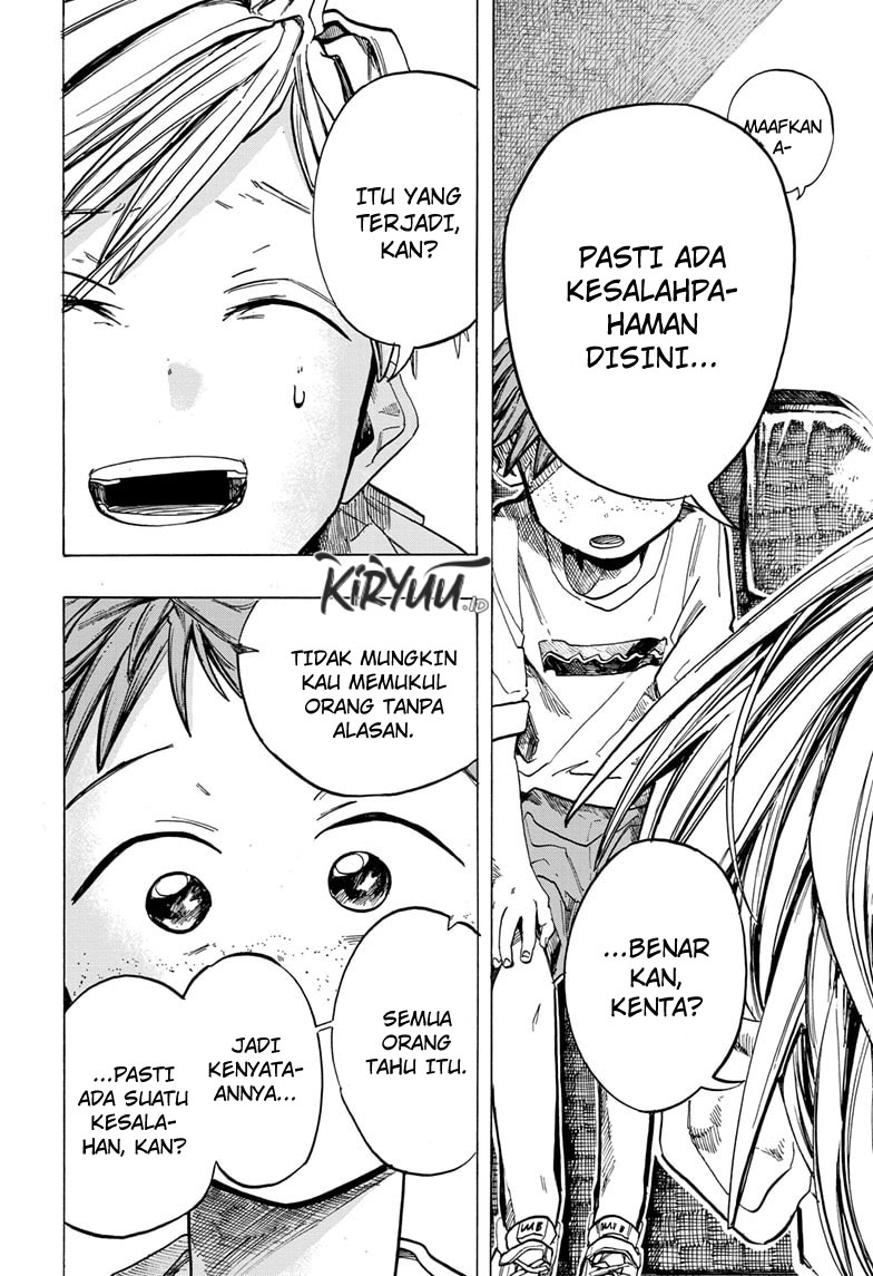 Halaman 209