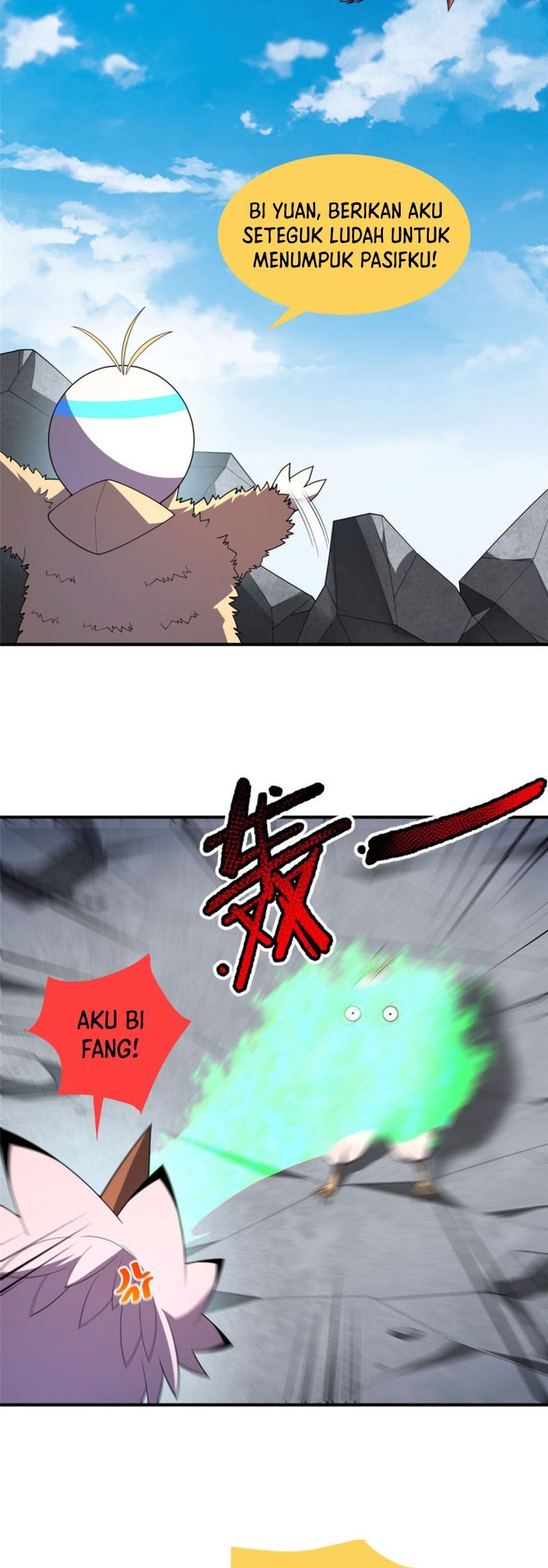 Halaman 17