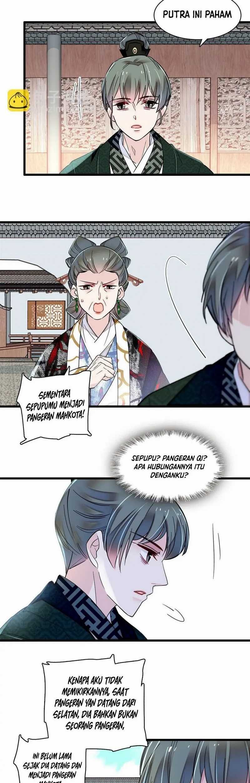 Halaman 56