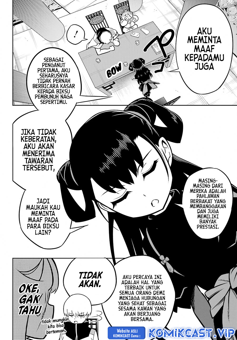 Halaman 57