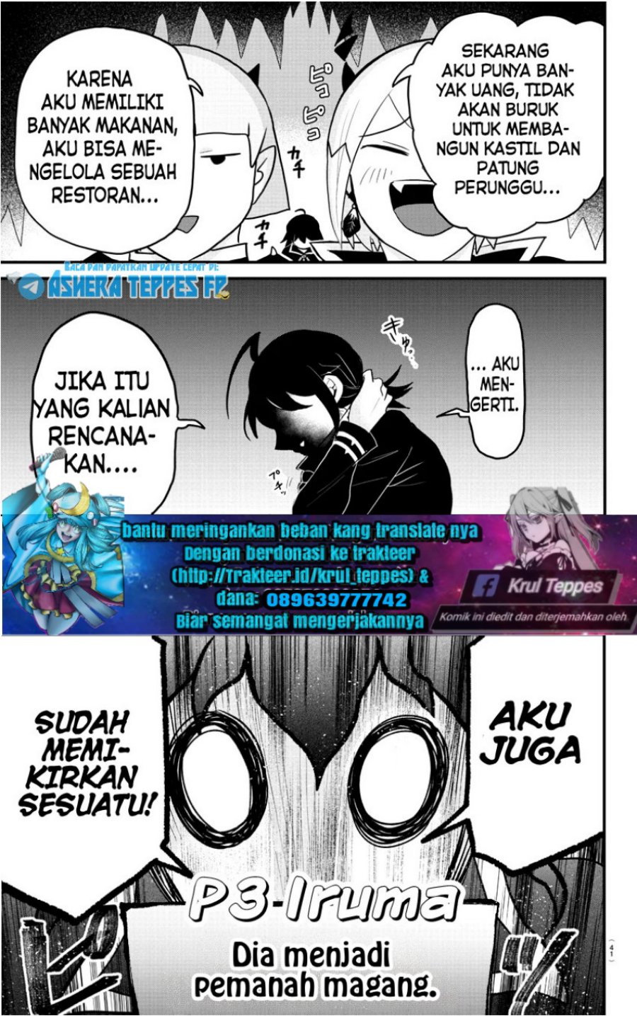 Halaman 17