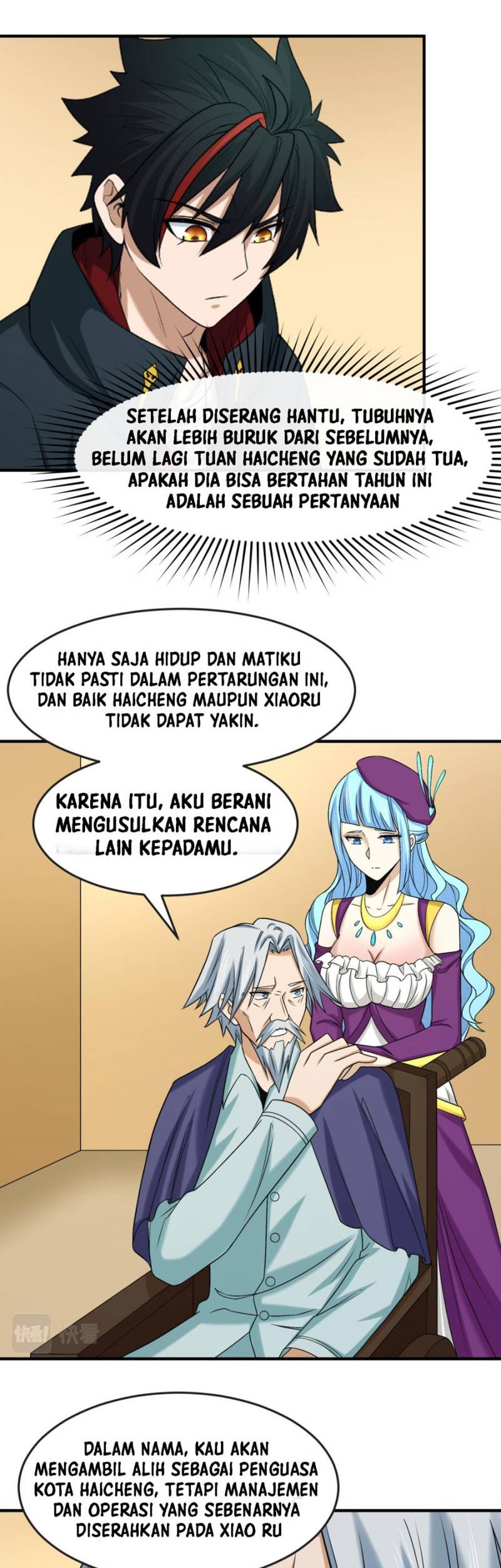 Halaman 5
