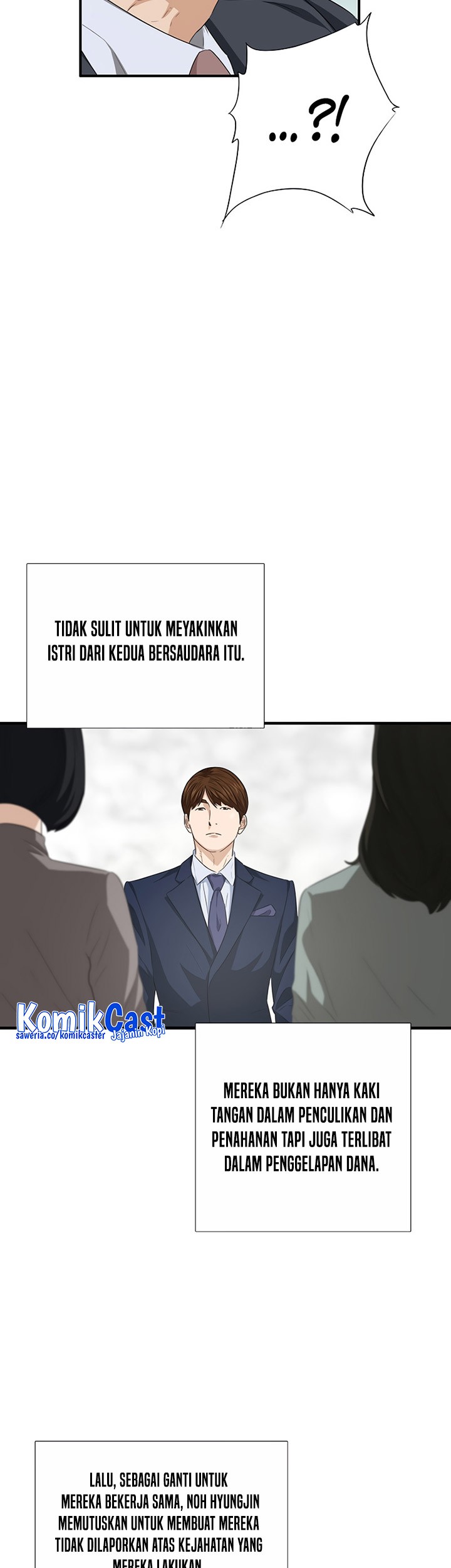 Halaman 225