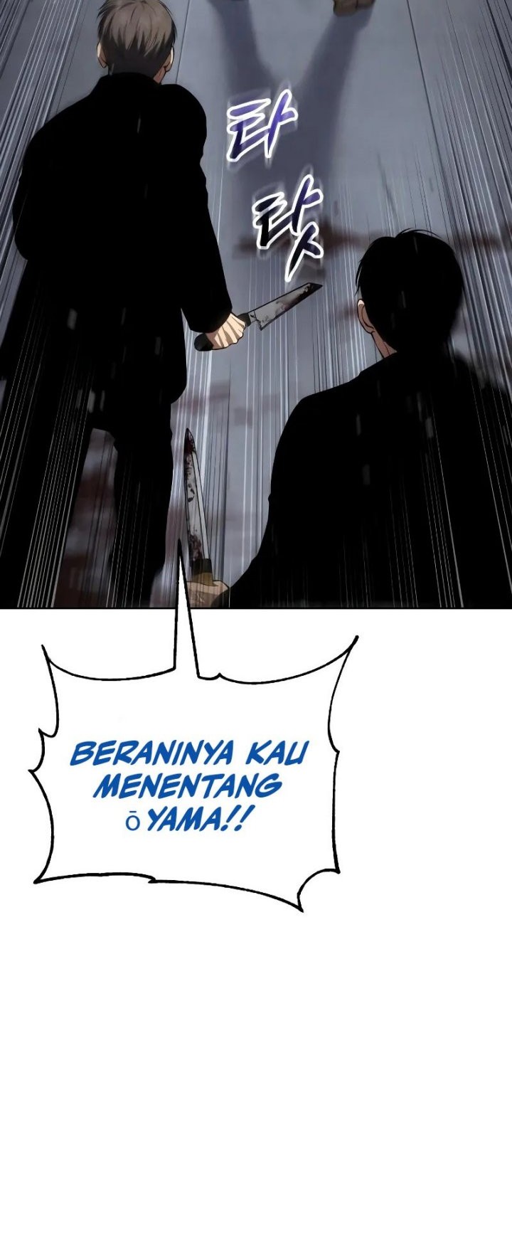 Halaman 247