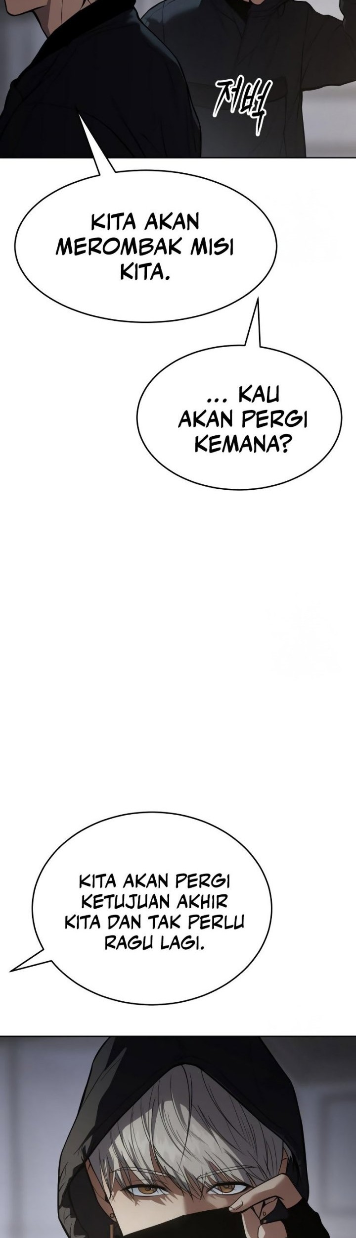 Halaman 86
