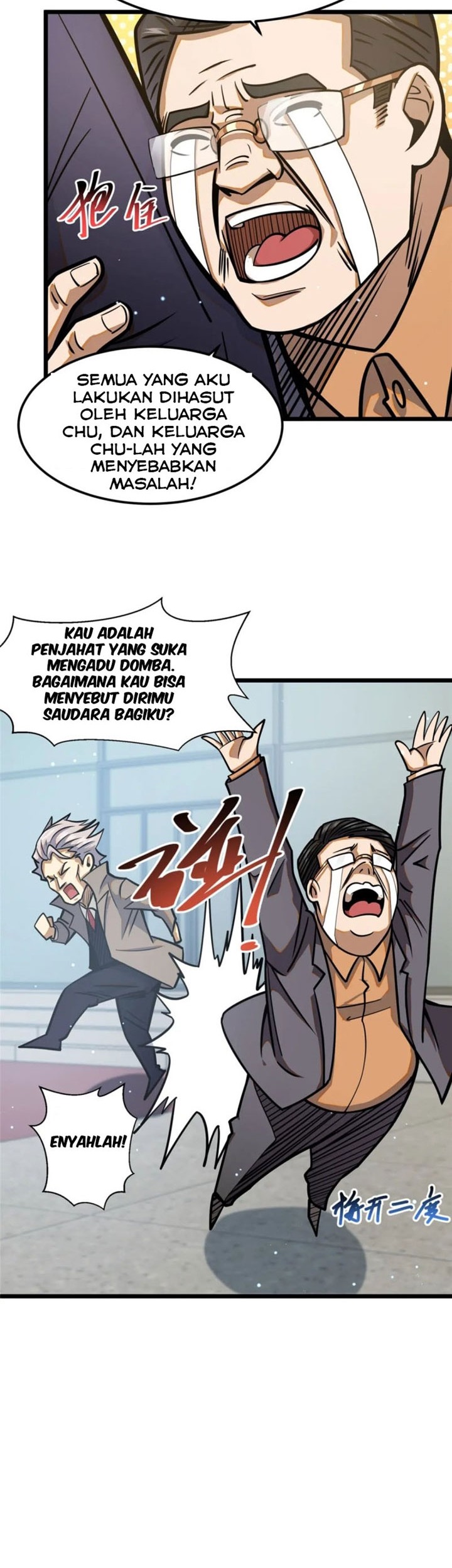 Halaman 101