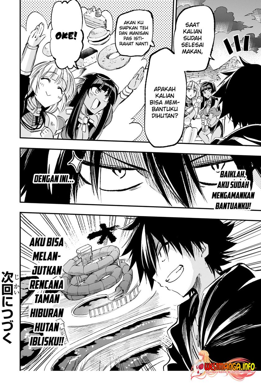 Halaman 131