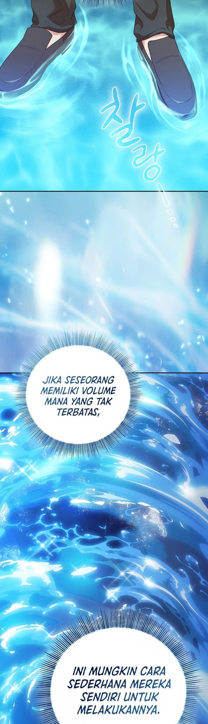Halaman 125
