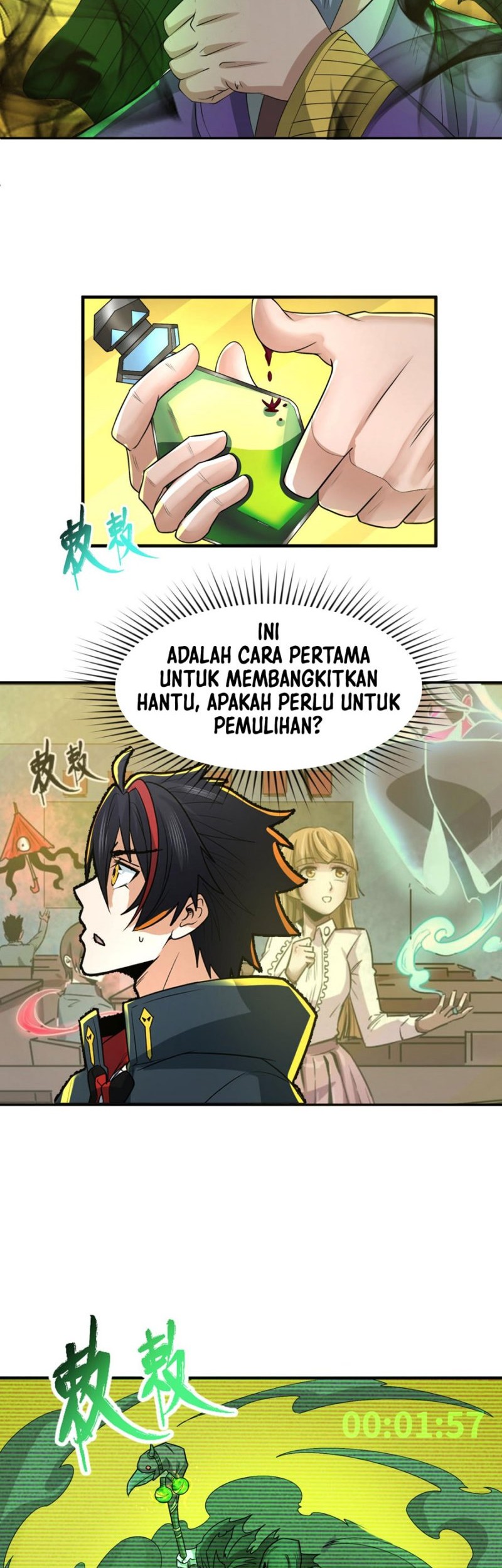 Halaman 131