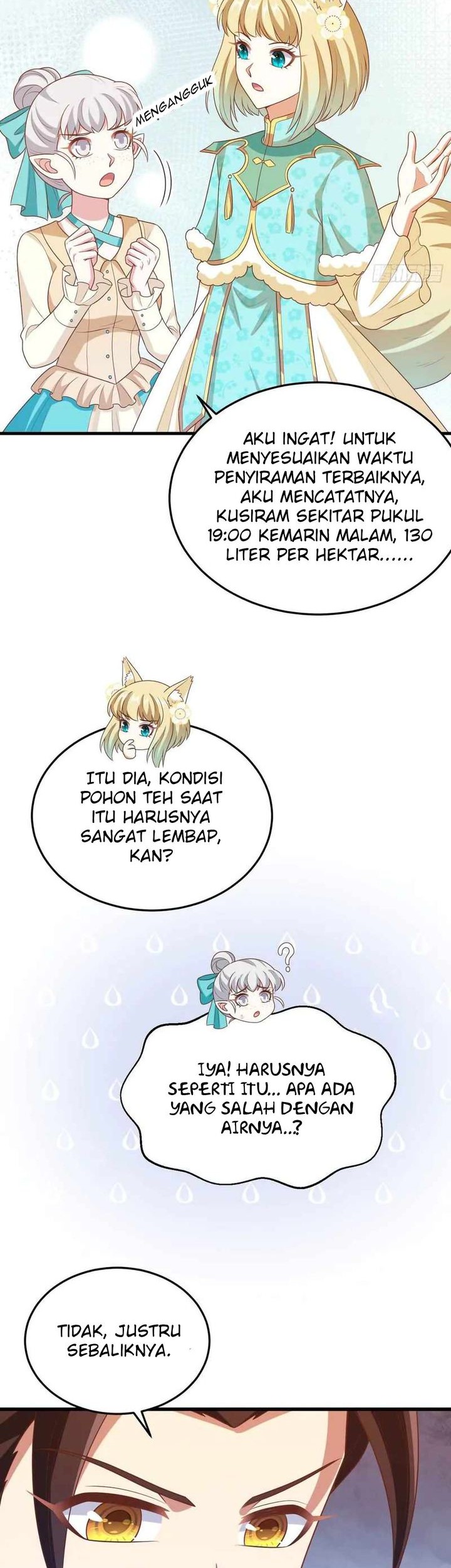 Halaman 117