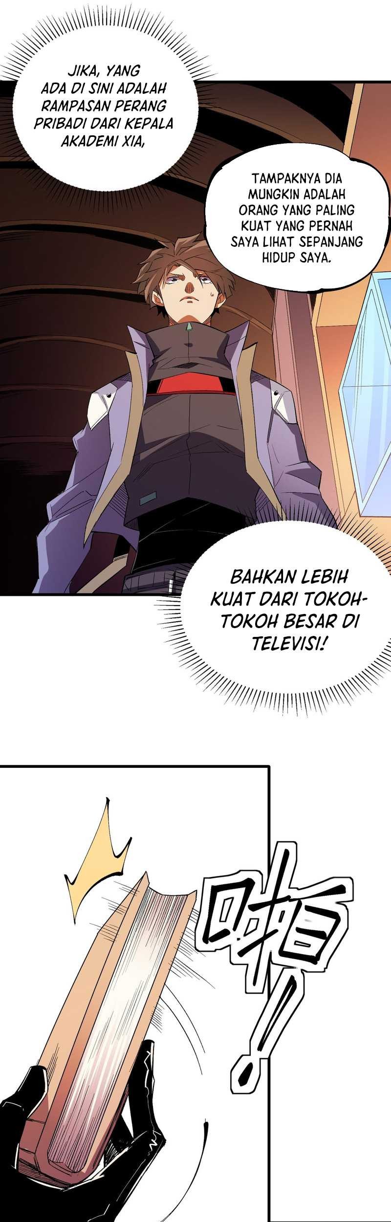 Halaman 124