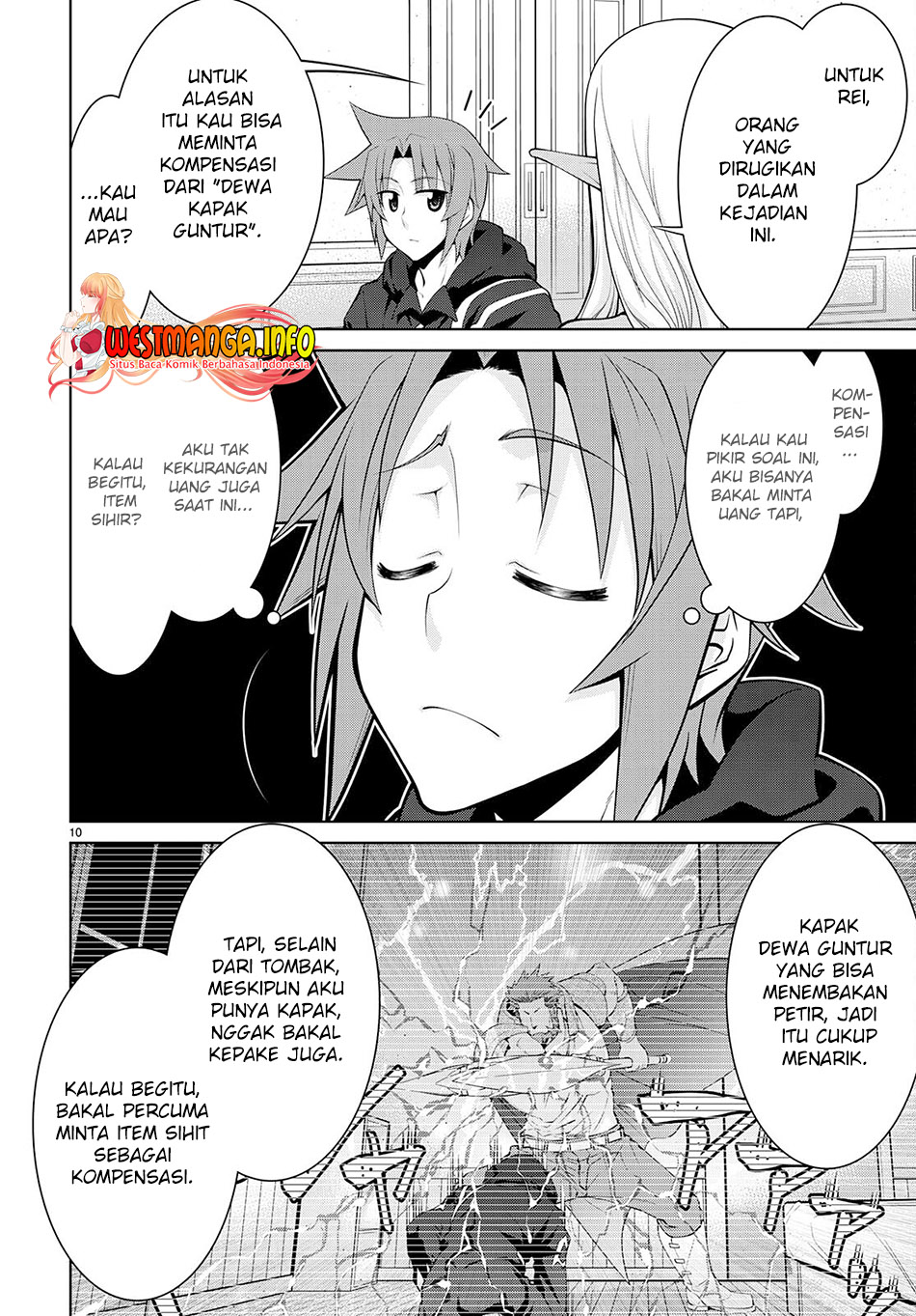 Halaman 12