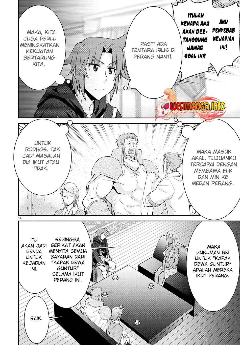 Halaman 17