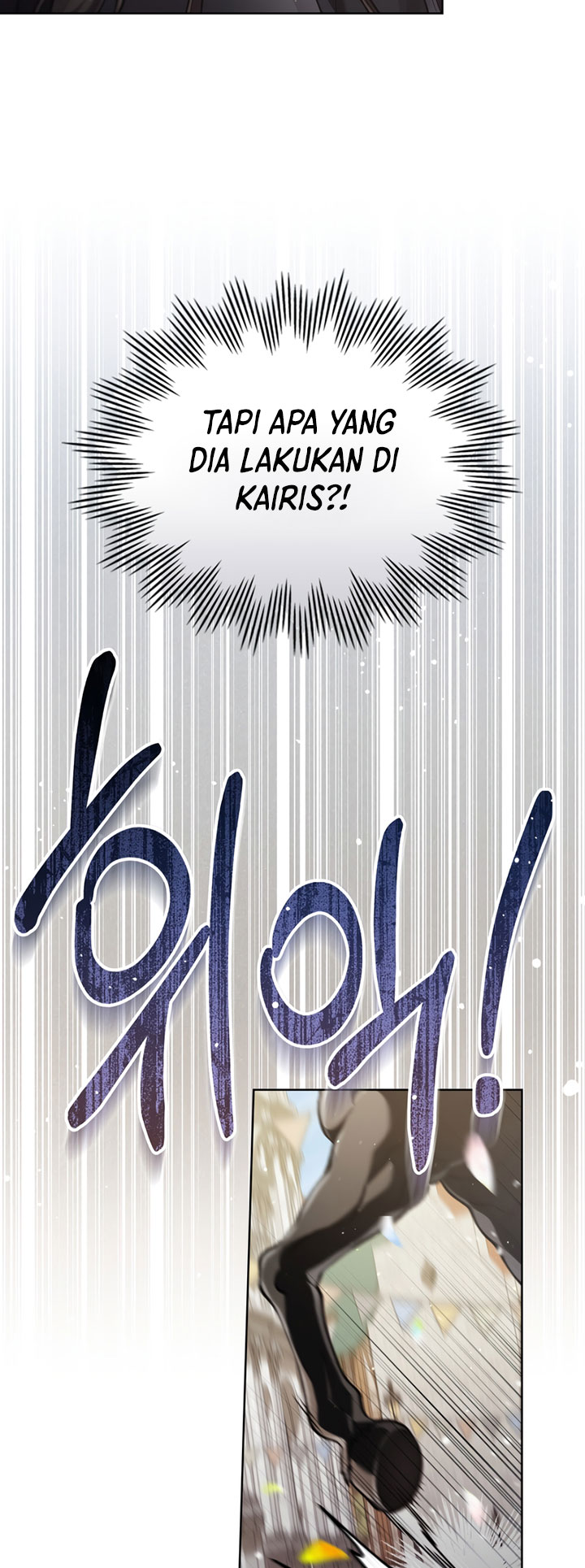 Halaman 82