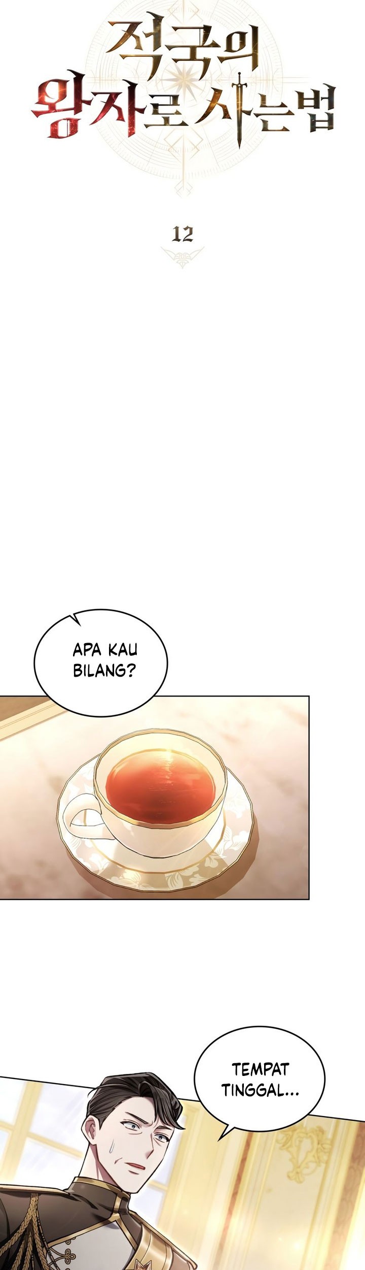 Halaman 345