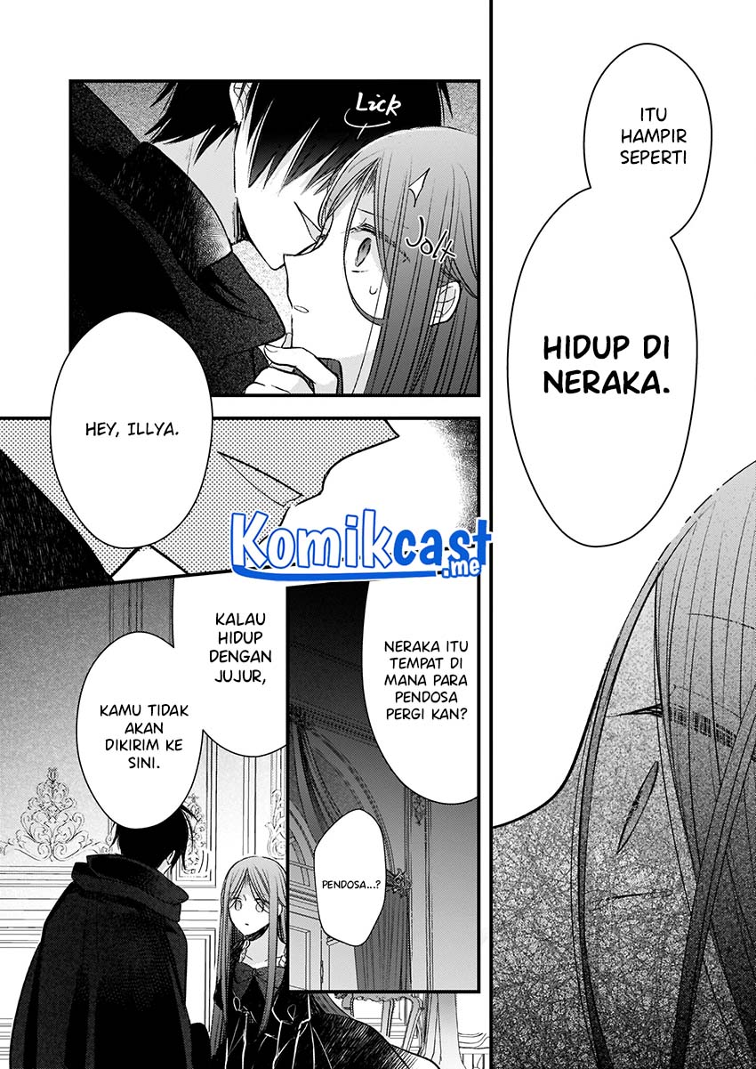 Halaman 184