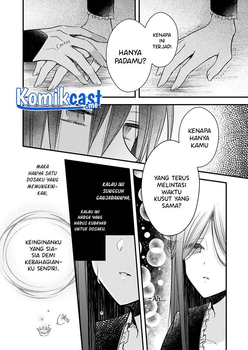 Halaman 186